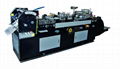 MODEL ZF-391 FULL-AUTOMATIC ENVELOPE SEALING MACHINE