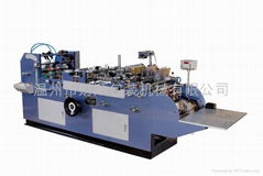 MODEL ZF-291 FULL-AUTONATIC ENVELOPE SEALING MACHINE