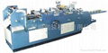 MODEL LT-390M FULL-AUTOMATIC ENVELOPE SEALING MACHINE