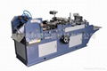 MODEL HH-130 TYPE DISC(CD)BAG PASTING MACHINE