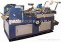 MODEL TM-220 WINDIW FILM STICKING MACHINE