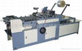 TM-700 WINDOW-FILM STICKING OF PAPER BOX 2