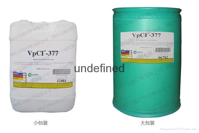 美國歌德公司VPCI-377防鏽劑 VCI-377