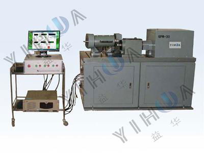 microcomputer controlled rolling contact fatigue tester