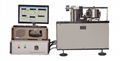 High temperature atmosphere friction and wear testing machine