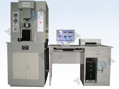 High-speed End-Face Friction and Wear Testing Machine