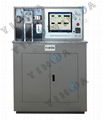 MRH-3 High-speed ring-block wear tester 1