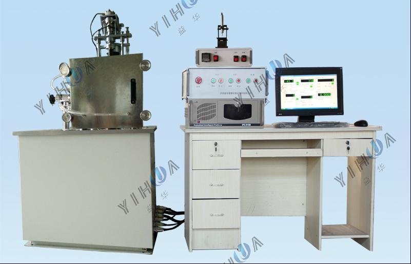 MDZ-05GL high and low temperature vacuum friction and wear tester