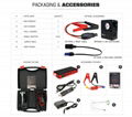 Factory direct Emergency Car Battery Multifunction Jump Starter 7