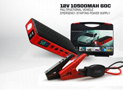 Multifunction Power Emergency Car Jump Starter Portable Battery