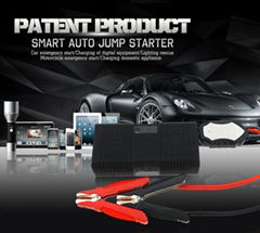 Emergency battery booster portable power bank car jump starter