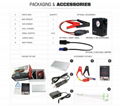  2017 Newest Factory Supply Portable 12V Car peak Jump Starter 10