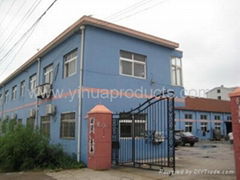 qingdao yihua products co.,ltd