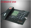 中诺录音电话机G025 2