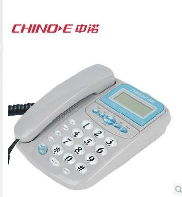 中諾電話機C028 5
