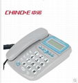中诺电话机C028