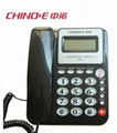 中诺电话机C228  中诺电话机北京总代理 3