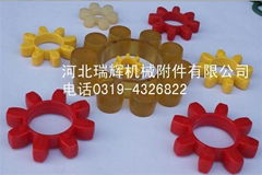 Phenolic ring support