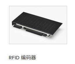 工業RFID打印機斑馬 ZT610R 3