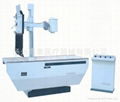 MODEL YZ-50B 50mA MEDICAL X-RAY MACHINE 1