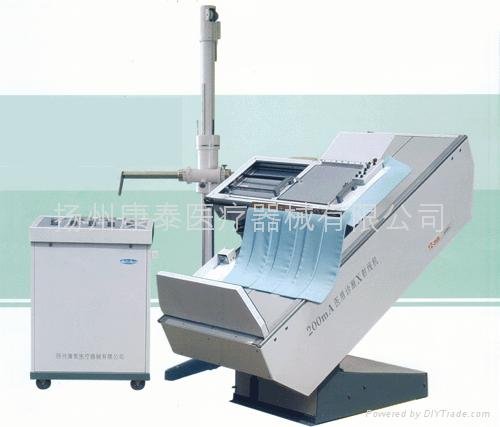 YZ-200B 200mA 100KV/125KV MEDICAL DIAGNOSTIC X-RAY MACHINE