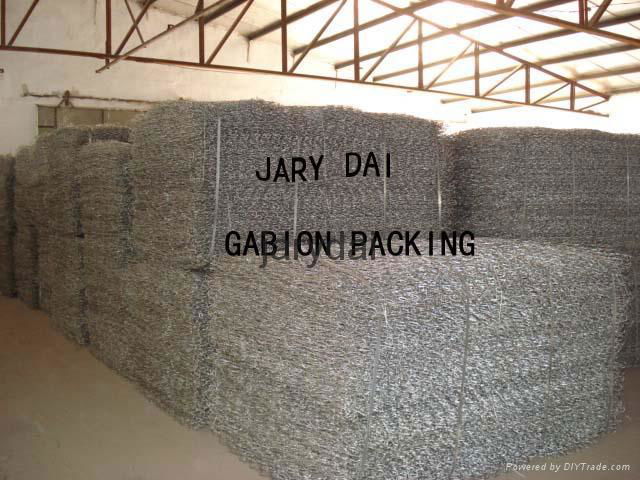 Gabion Box 4