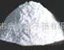 Zeolite Activated Powder 1