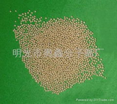 Series of Molecular Sieve for Drying Refrigerant