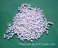 Activated Alumina