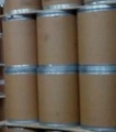 生物緩衝劑三羥甲基氨基甲烷Tris CAS：77-86-1