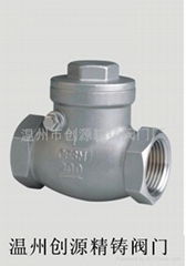 Check Valve