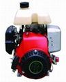 Rammer Engine GX100/156FC 98cc/3hp