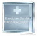 stainless steel medicine cabinet 1