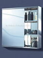 stainless steel mirror cabinet