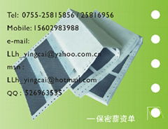 Shenzhen Ying Choi Printing and Packaging Company