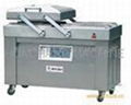 vacuum packing machine