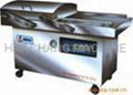 vacuum packing machine 5