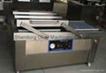 vacuum sealing machine