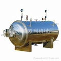 fully automatic side-spray sterilizering retort autoclave 2