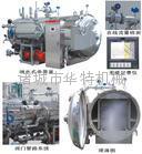 electric/steam two-way sterilizer