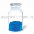 high purity copper sulphate 1