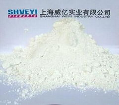 Superfine barium sulfate 