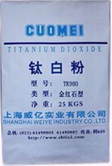 Rutile titanium oxide powder