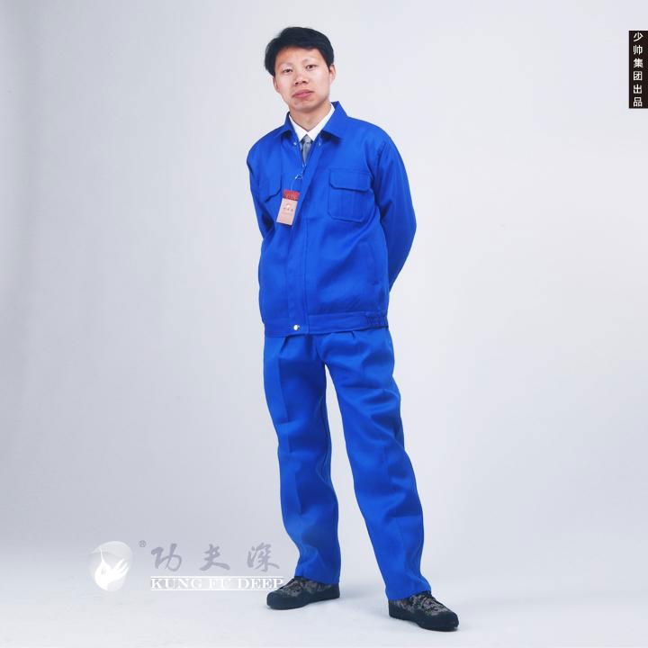 工作服定做 4