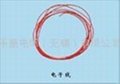 UL & CSA Motor Lead Electric wire & cable 3