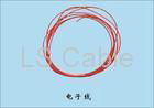 CRTV LCD UL3239 Electronic Lead Wire