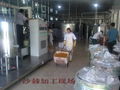 Fresh Sea Buckthorn Juice Production Line 3