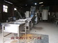 Vegetable Juice Production Line