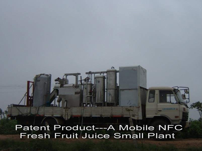 NFC鮮搾果汁生產線 2