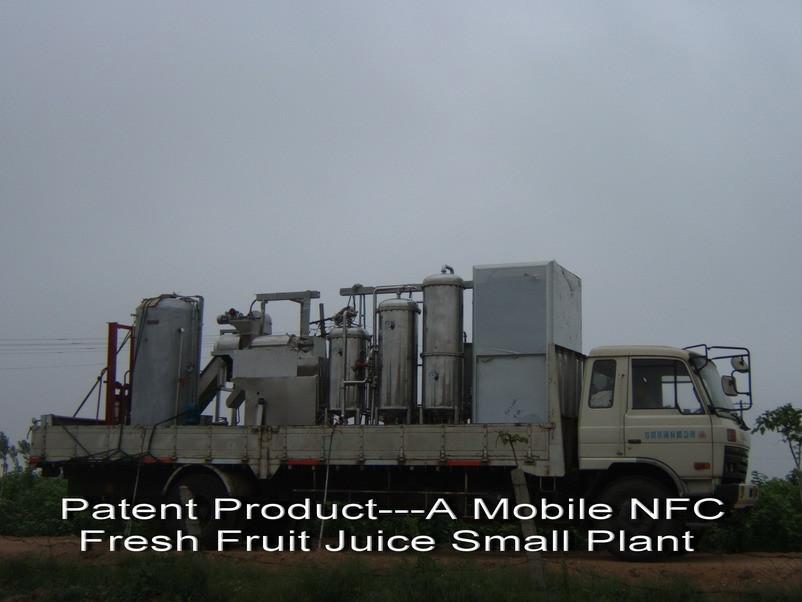 NFC Fresh Fruit Juice Production Line  2